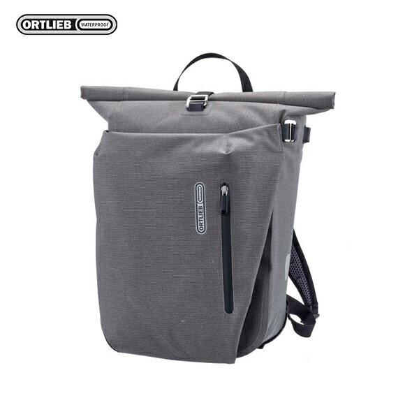 德國【ORTLIEB】Vario Urban QL2.2 馬鞍後背通勤包 / 防潑水兩用包