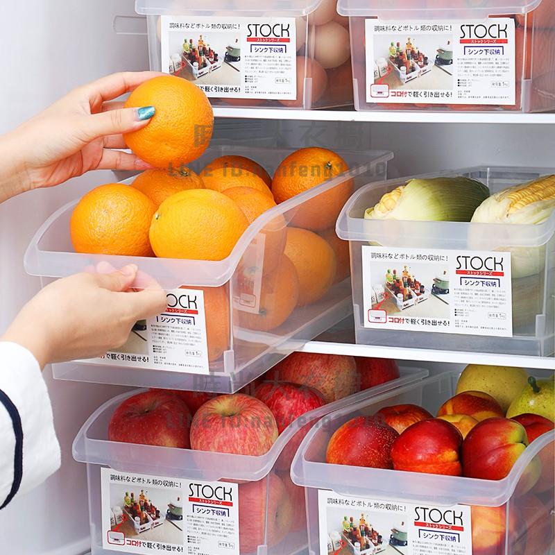 2個裝 抽屜式冰箱收納盒廚房食品級水果蔬菜雞蛋盒冷藏保鮮儲存盒【時尚大衣櫥】