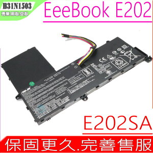 ASUS EeeBook E202 E202SA 電池(原裝) 華碩 B31N1503,E202SA-1A,E202SA-1B,E202SA-1D,E202SA-1E,3ICP7/61/81,A401LA,A401LU