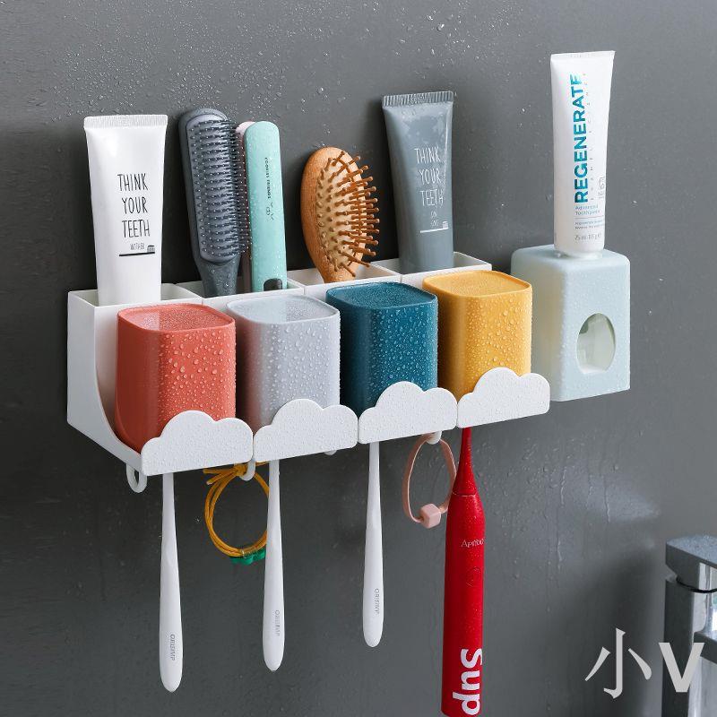 牙刷置物架牙刷杯子套裝漱口杯刷牙杯擠牙膏神器壁掛免打孔牙刷架
