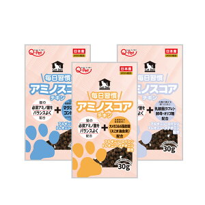 Q-Pet 巧沛 御貓 胺基保健雞丁 貓零食 寵物零食 日本進口 貓食品 泌尿道保健 腸道保健 皮毛保健