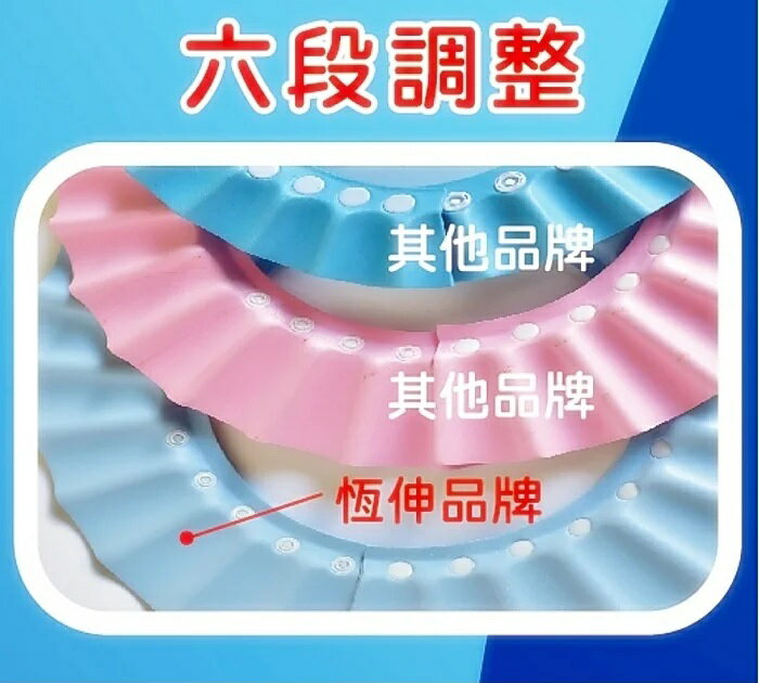 限時優惠【海夫生活館】台灣製造/簡單組裝 有背洗澡沐浴椅+加大版EVA洗頭帽組(GMP-B2+ER5013) 9