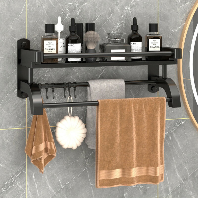 衛生間黑色不銹鋼置物架70cm浴室收納架免打孔毛巾架壁掛化妝品架