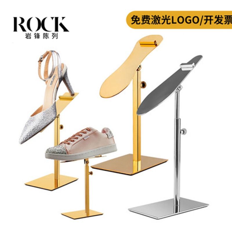 免運 公司貨 可批發帽鞋託 展示架 鞋子展示 新品不銹鋼鞋子展示架鞋託支架男女鞋架櫥窗櫃臺陳列道具鞋撐架子特惠/可開發票 J0914