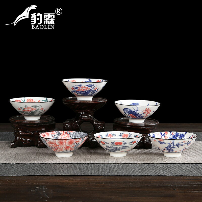 豹霖雙色手繪青花瓷茶杯陶瓷功夫小茶杯單杯主人杯茶盞品茗斗笠杯