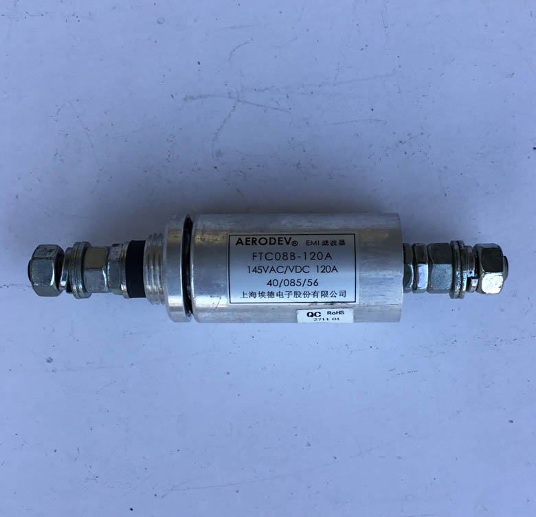 二手拆機 FTC08B-120 120A EMI 穿心濾波器