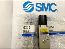SMC大流量精密減壓閥VEX1133-02/VEX1A33-M5/VEX1133-01現貨帶表