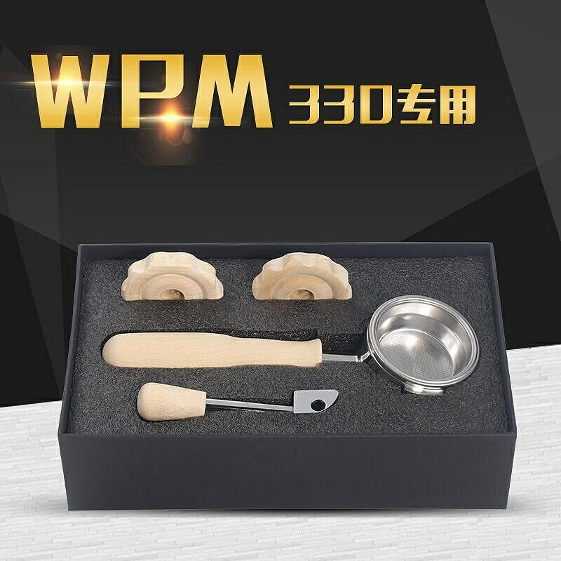 （咖啡用品與配件）咖啡機改裝配件 意式不鏽鋼惠家330實木咖啡機改裝 ZJ6P