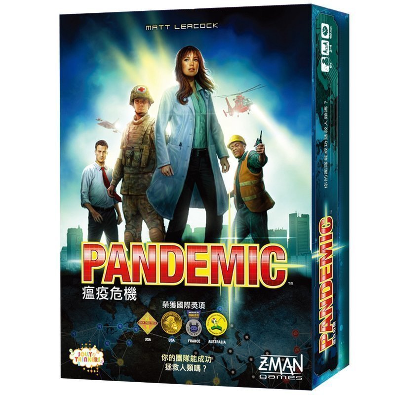 含稅附發票  瘟疫危機  繁中版  Pandemic 方舟風雲會益智桌遊 實體店正版