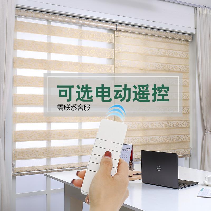 免運 窗簾 門簾 可客製化尺寸 免打孔百葉窗簾卷簾窗簾手拉電動臥室遮光客廳廁所浴室手拉電動特惠/快速出貨m097特惠/快速出貨Z097