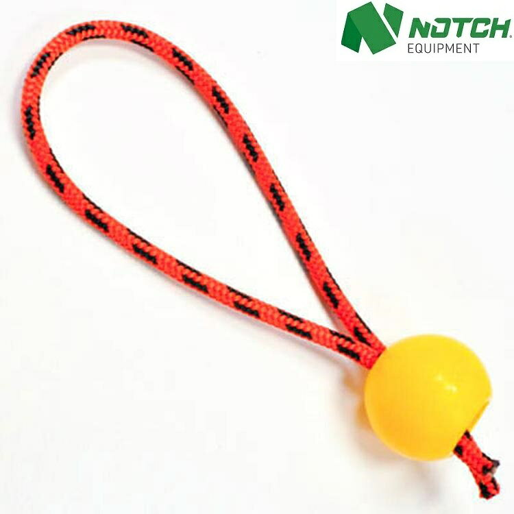 Notch Friction Saver Retrieval Ball Yellow 回收球 31732