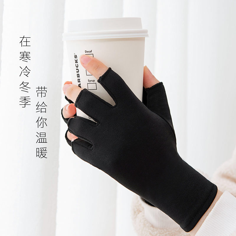 半指男女秋冬天夏季純色露指防曬保暖手套開車掌心顆粒棉吸汗加絨