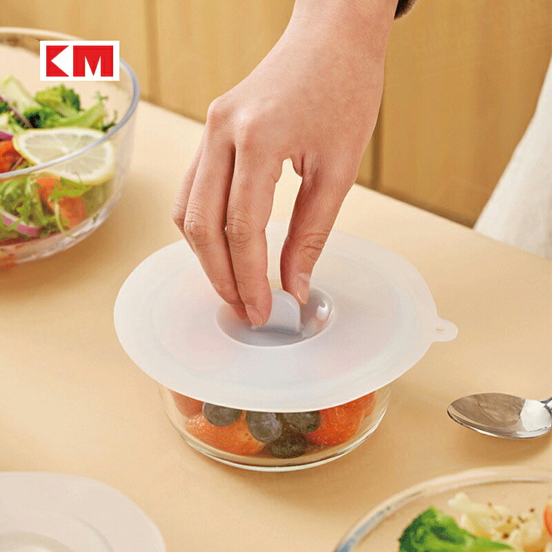 矽膠杯碗防塵蓋 KM 矽膠杯蓋 保鮮蓋 碗盤蓋 矽膠蓋 防塵蓋 微波蓋子 碗蓋 杯蓋【BE0227】《約翰家庭百貨