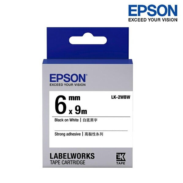 EPSON LK-2WBW 白底黑字 標籤帶 高黏性系列 (寬度6mm) 標籤貼紙 S652405