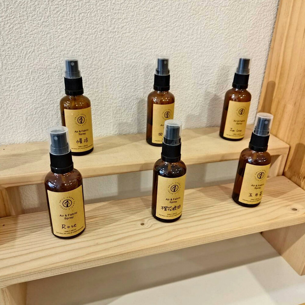愛蜜麗香氛工作室x覓品竹北手作店-衣物織品噴霧 Fabric Spray