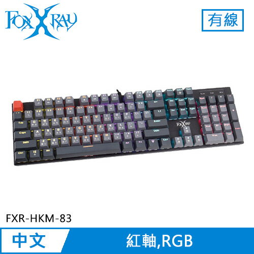 FOXXRAY 狐鐳 緋紅戰狐 機械電競鍵盤 紅軸 (FXR-HKM-83)原價1355(省165)