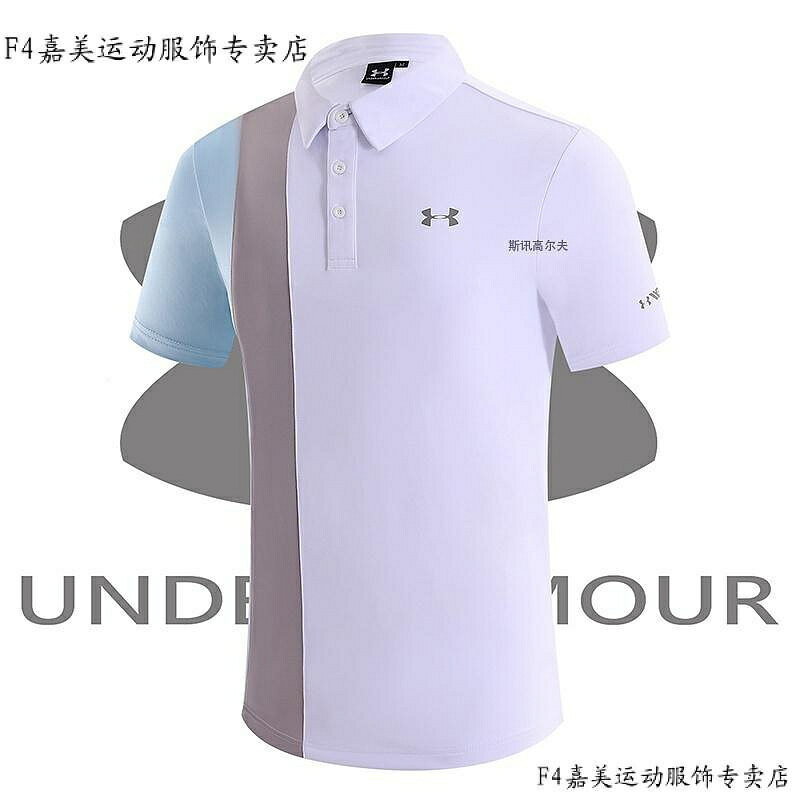 夏季高爾夫服裝男士短袖T恤夏 拼色POLO高彈上衣球衣速乾運動Golf男裝
