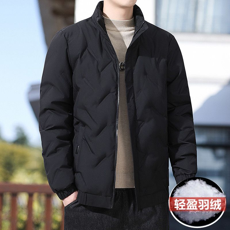 男士羽絨外套 80%白鴨絨羽絨服男士短款高檔2023年冬季韓版高級輕薄立領羽絨服