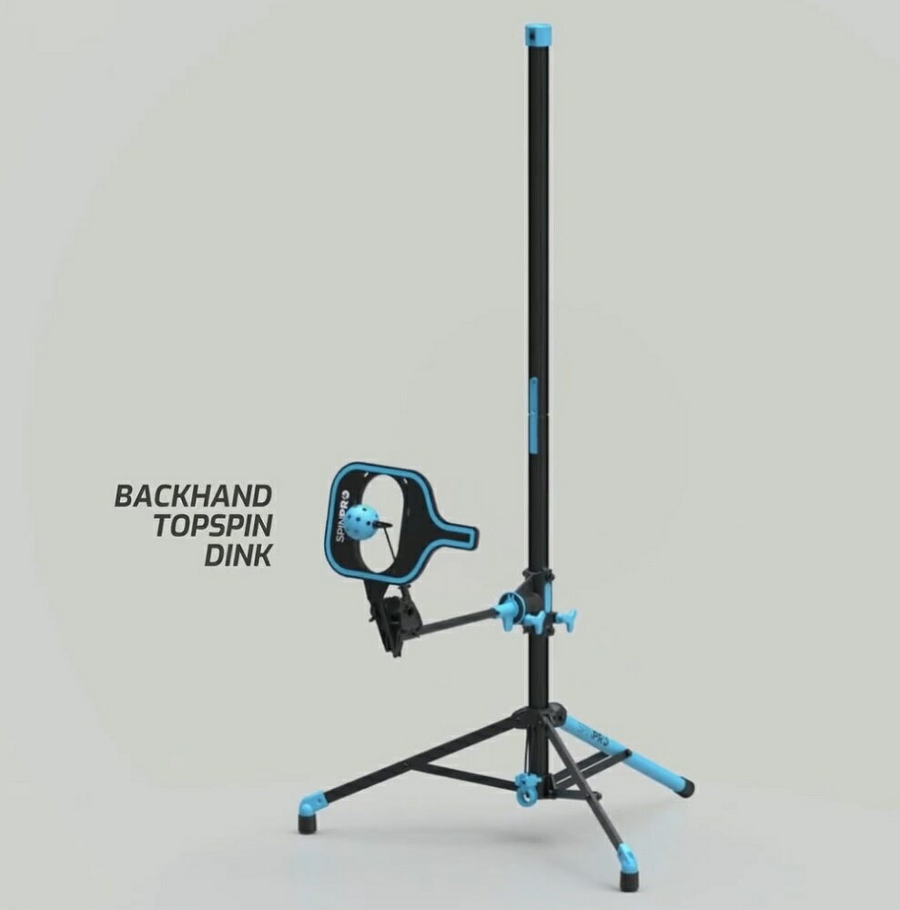 SpinPro for Pickleball SpinPro 匹克球多功能旋球練習器 可攜式 匹克球練習器 室內外練習好幫手 5