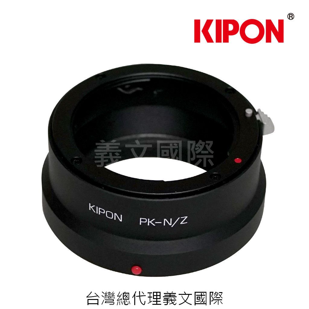 Kipon轉接環專賣店:PK-NIK Z(NIKON,Pentax,尼康,Z6,Z7)