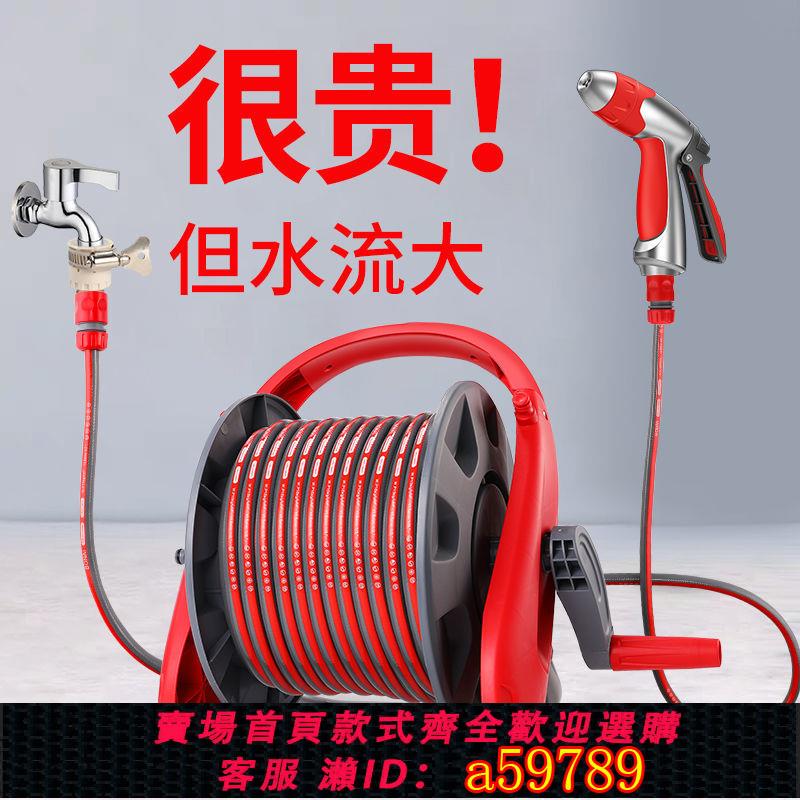 【臺灣公司 可打統編】【長效耐用】汽車高壓洗車水槍沖車水槍頭家用澆花水管軟管泡沫噴壺噴頭自來水