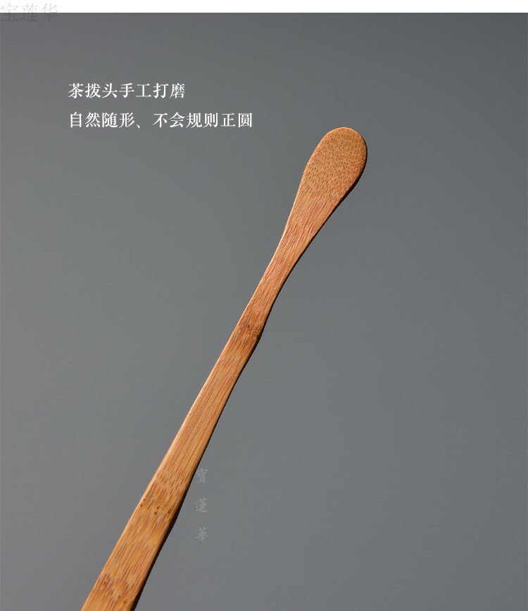 天然老竹根星柄茶撥 手工竹茶匙 茶勺竹茶扒茶具六君子茶道零配件 9
