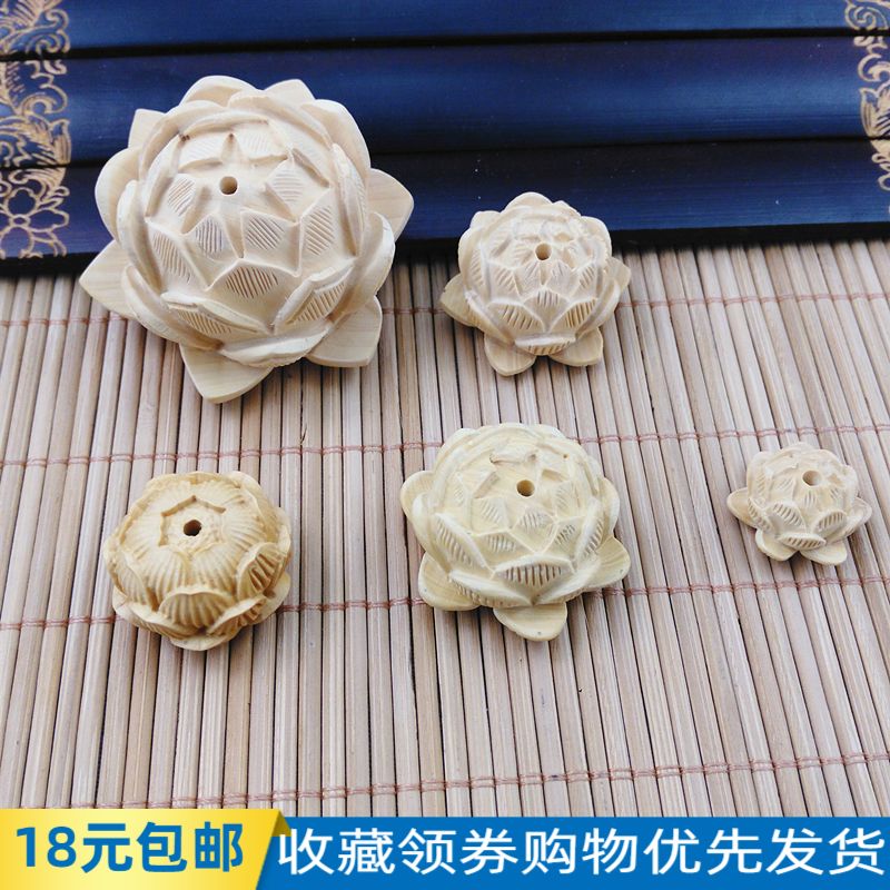 黃楊木蓮花 蓮花雕刻汽車掛件手工雕蓮花車內飾品汽車掛飾小禮品