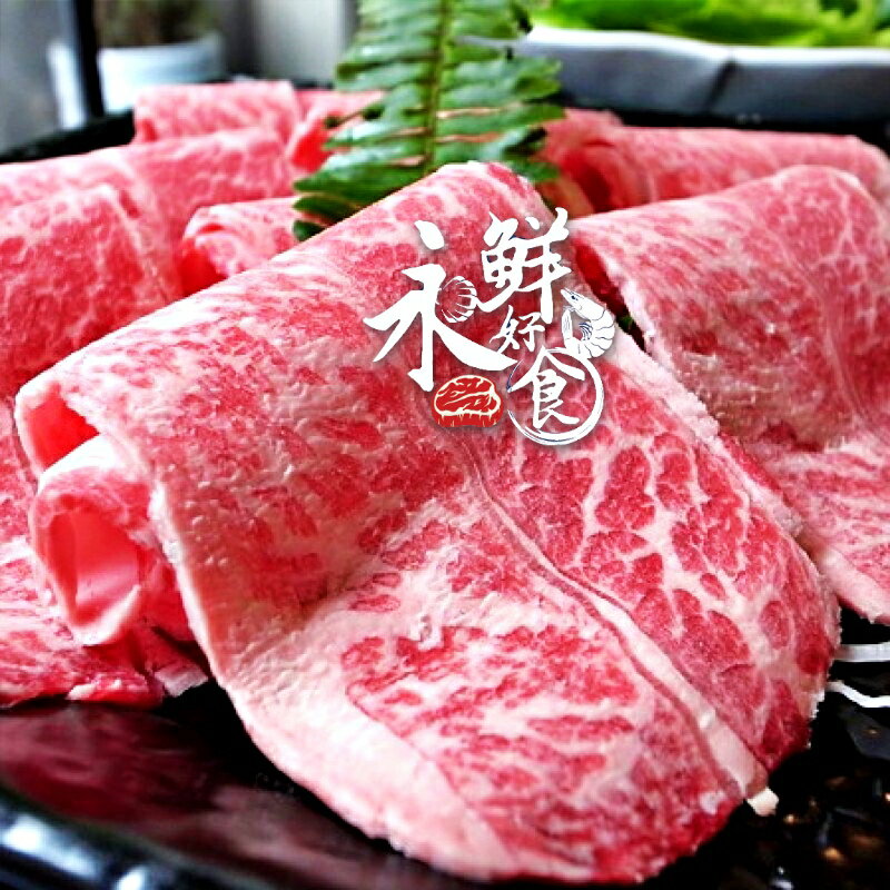 【永鮮好食】 美國  安格斯黑牛 無骨牛小排肉片(200g±10%/份)  PRIME 海鮮 生鮮 2