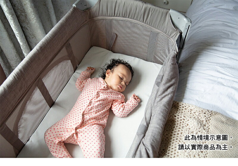 奇哥 Joie kubbie™ sleep 多功能床邊嬰兒床/遊戲床(JBA57000A)【愛吾兒】