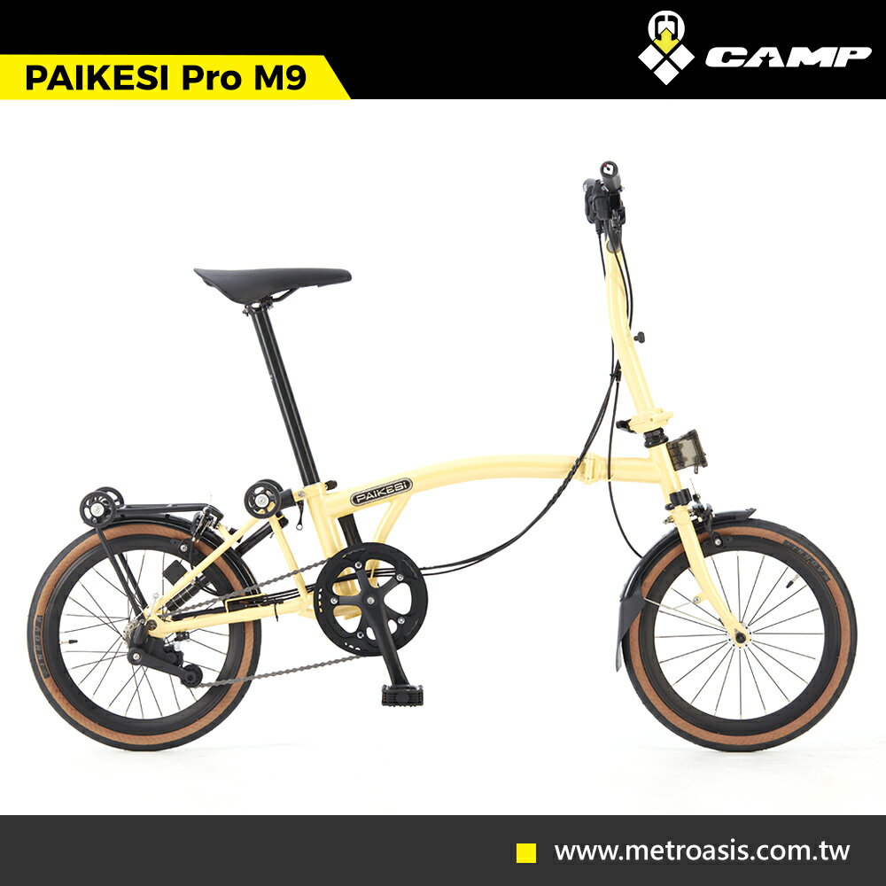 【門市自取限定】CAMP 9速折疊車 PAIKESI Pro M9 / 城市綠洲(腳踏車,自行車,單車,變速,環島,北高,雙塔,KOM,雙鐵,類小布,類brompton) 4