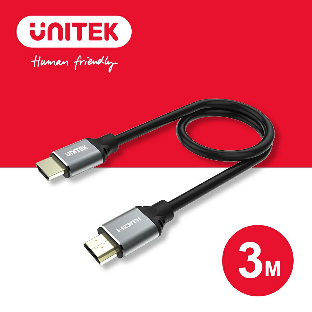 【樂天限定_滿499免運】UNITEK 2.1版8K高畫質HDMI傳輸線(公對公)3M(Y-C139W)