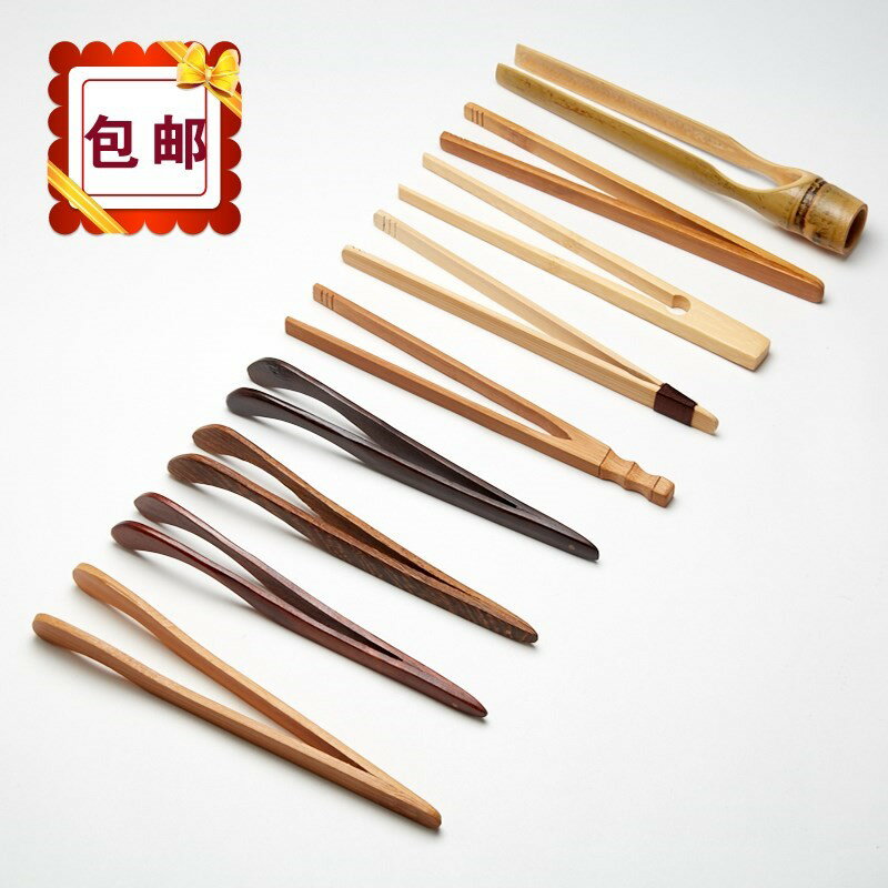 茶葉夾子茶具竹夾子茶道茶夾 竹茶杯夾鑷子 不銹鋼木夾。