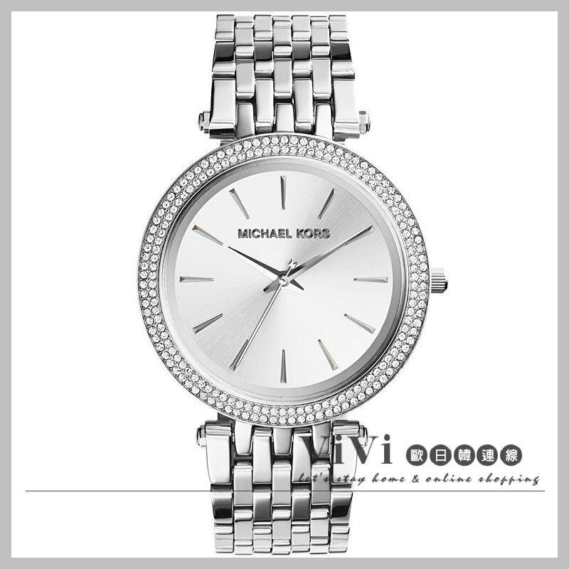 『Marc Jacobs旗艦店』免運費 美國代購 Michael Kors 銀白色光燦耀眼晶鑽時尚腕錶 ViVi歐日韓連線