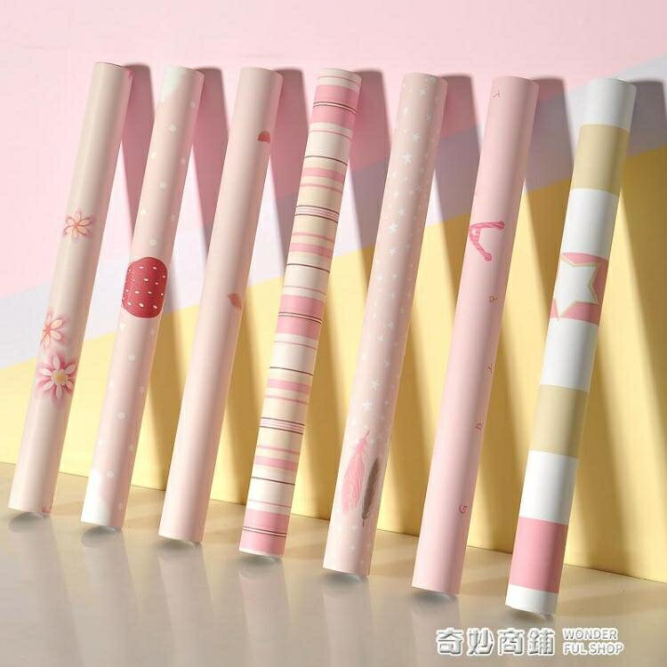 臥室溫馨粉色宿舍牆紙自黏少女心兒童房 學生寢室桌布ins防水擦洗 【全館免運】