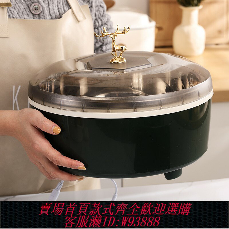 {臺灣公司貨 可打統編}家用發面酸奶機恆溫發酵甜米酒機發酵饅頭醪糟加熱器醒發神器5升