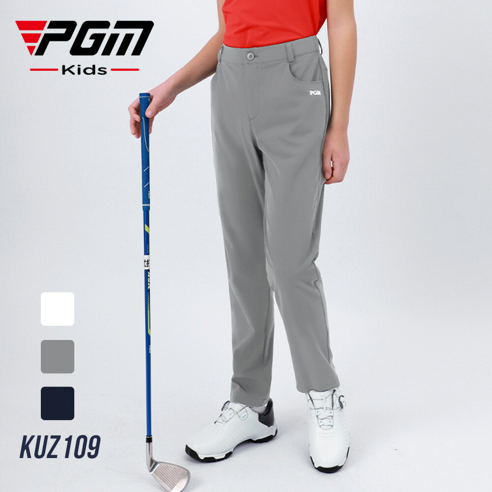【元素運動】PGM高爾夫褲子 夏季男童golf長褲 吸濕排汗 透氣速幹