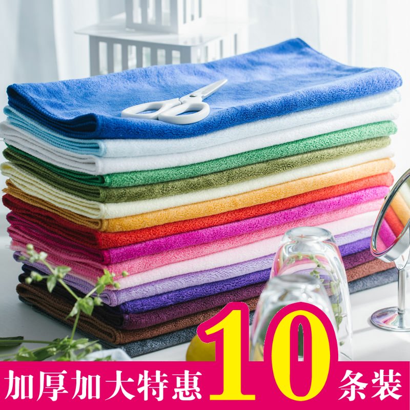 美容院毛巾10條裝專用包頭毛巾加厚強吸水幹發巾定製logo發廊毛巾