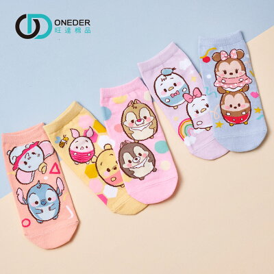 Disney 迪士尼 ufufy短襪 小熊維尼 史迪奇棉襪 親子穿搭 台灣製棉襪 台灣製【ONEDER 旺達棉品】