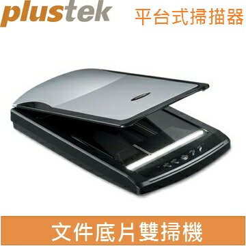 <br/><br/>  Plustek OpticPro ST640 文件/底片雙用掃描器<br/><br/>