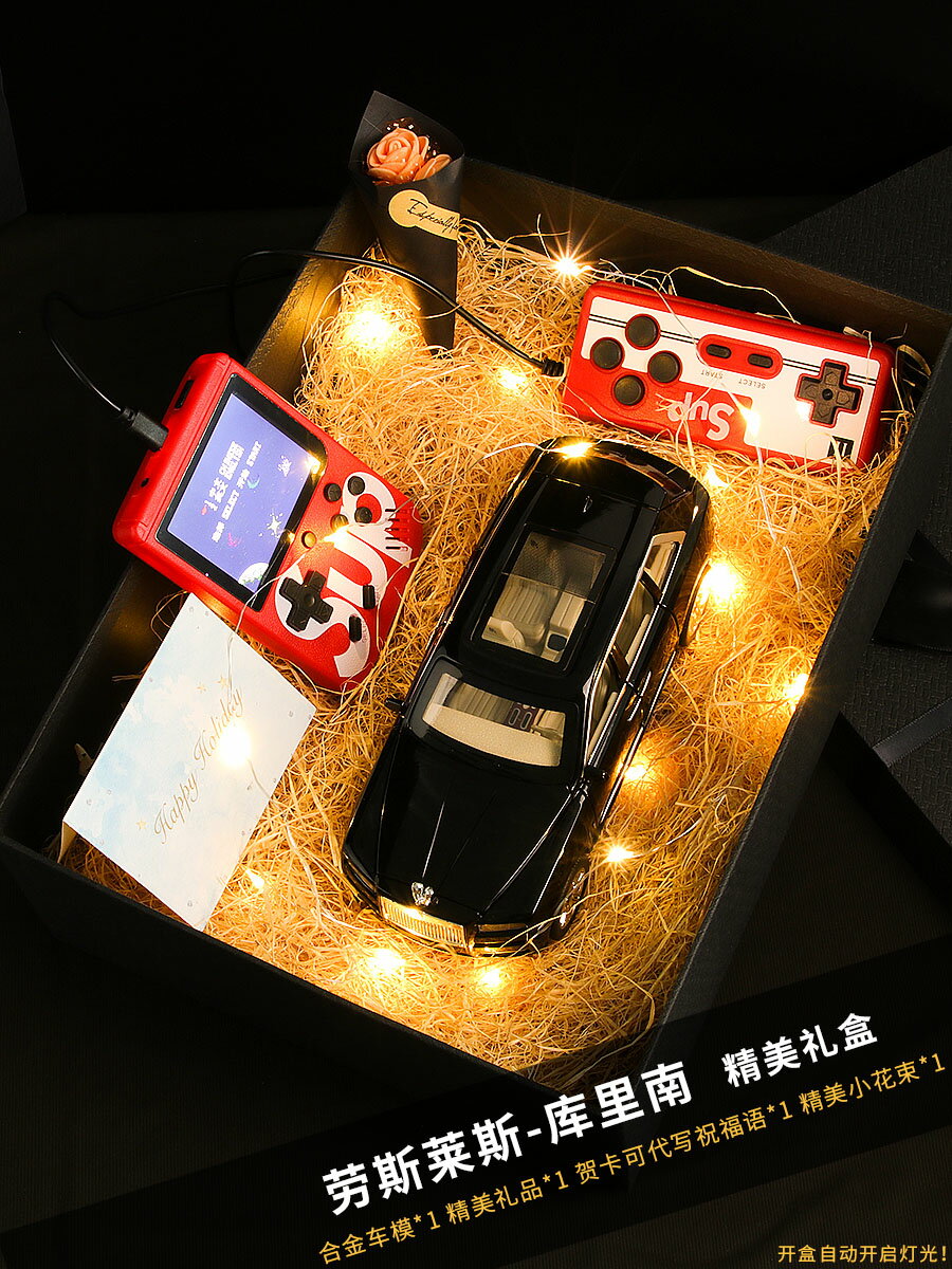 勞斯萊斯庫裡南合金車模聖誕禮物送男生朋友生日禮物模擬汽車模型