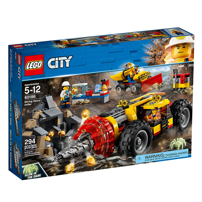 LEGO 樂高 City 城市系列 60186 採礦重型鑽孔機 【鯊玩具Toy Shark】