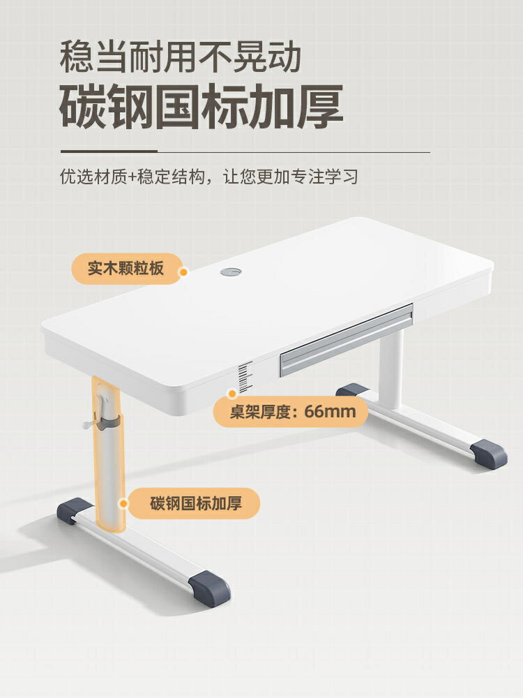 【台灣公司 可開發票】可升降學習桌兒童課桌學習桌椅小學生書桌寫字桌子家用課桌椅套裝 2