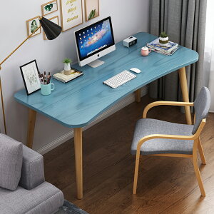 書桌簡易家用學生學習桌椅組合現代簡約租房臥室一體電腦桌辦公桌【林之舍】