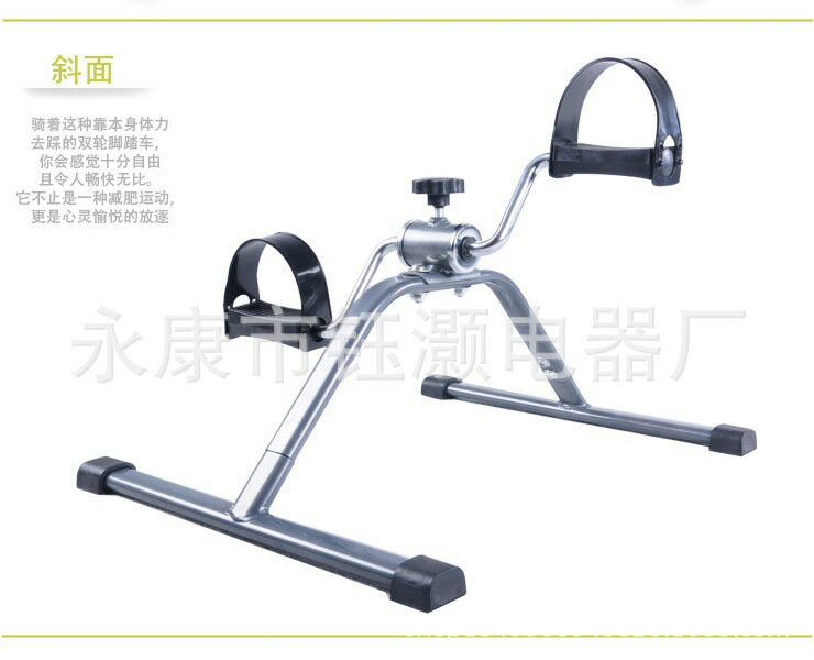 【迷你阻力調節】健身車 腳踏車 迷你健身車 家用健身器材 運動腳踏車 靜音設計 摺疊收納 輕巧便攜 阻力旋鈕 居家運動 辦公室運動