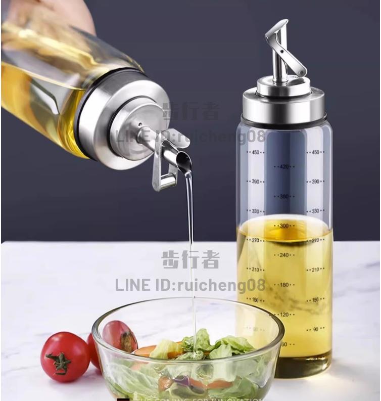 玻璃油壺廚房料酒瓶家用油罐壺小香油醬油醋調料瓶油瓶不掛油帶蓋【步行者戶外生活館】