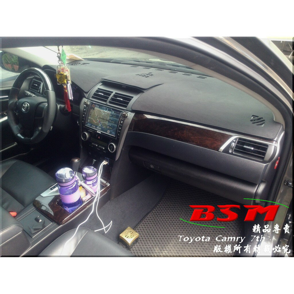 BSM｜專用仿麂皮避光墊｜Toyota Auris TRD Corolla Sport 6