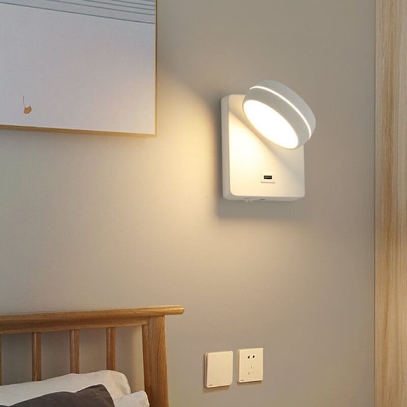 創意led簡約現代 壁燈 臥室 床頭燈 背景墻走廊過道裝飾燈