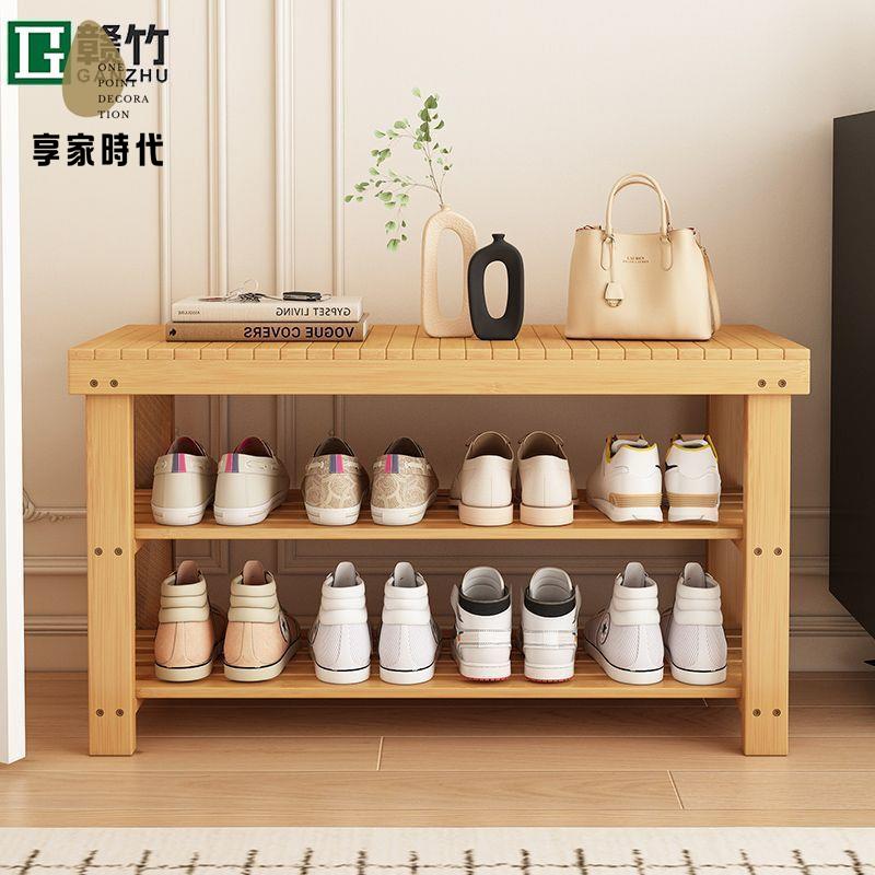 廠家直銷 鞋架 換鞋凳 鞋櫃 贛竹鞋架鞋櫃換鞋凳門口可坐家用鞋櫃凳一體長條凳子穿鞋凳式走廊 現貨快速出貨sysh