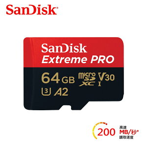 【最高9%回饋 5000點】 【SanDisk】ExtremePRO microSDXC 64GB 記憶卡【三井3C】