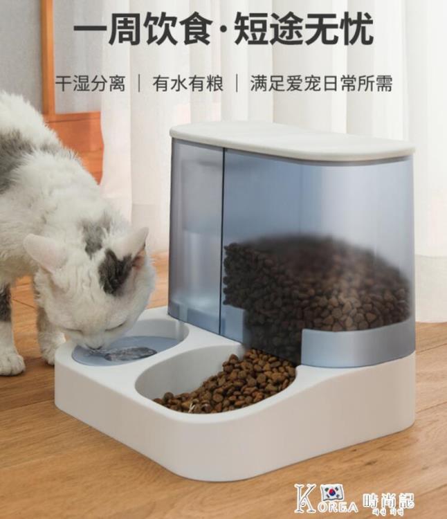 貓咪自動餵食器飲水機大容量飲水一體流動水不濕嘴狗喝水寵物用品